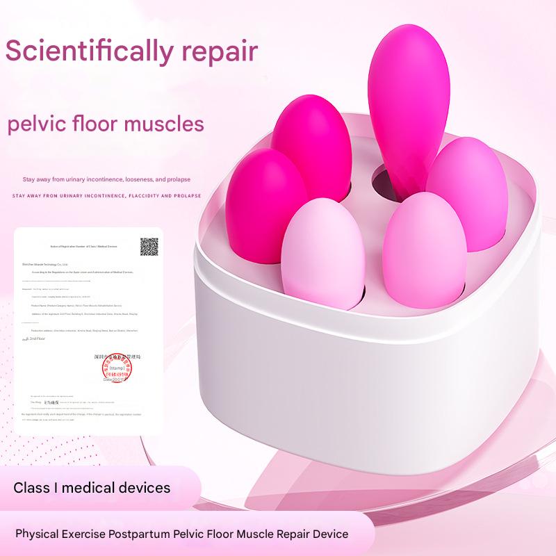 S-Hande  Shrink Vaginal Ball Female Postpartum Repair Pelvic Floor Muscle Trainer Private Part Tightening Vagina Dumbbell Ball